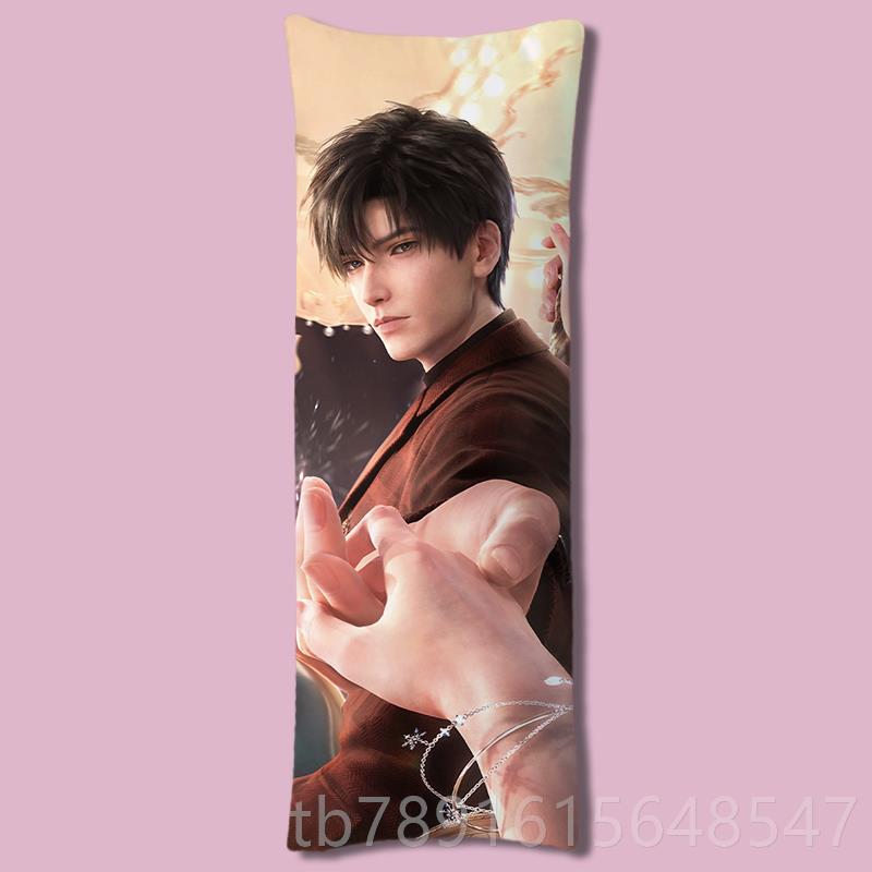 正品与深空周边等娃身抱枕恋祁沈星回秦彻棉花娃煜玩偶黎深手办长