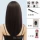 正品 仿真骨头人丝自然圆发脸中长发全头套假 假发女长发直发锁套式