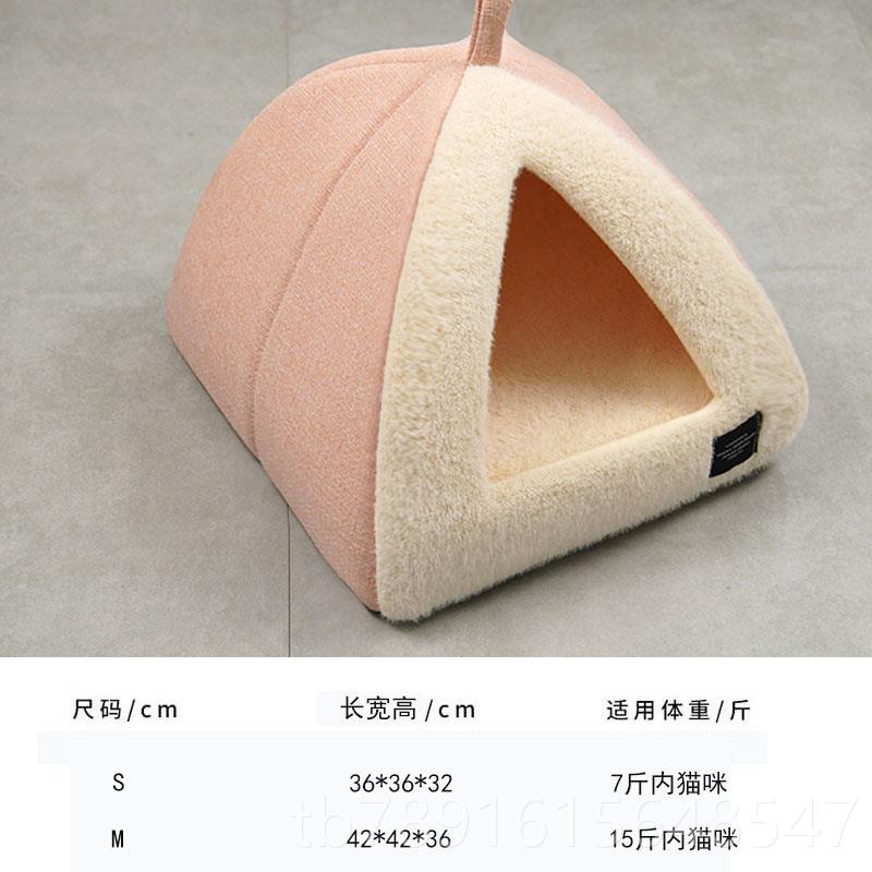 正品屋蒙包猫窝半猫封闭防风保暖幼古猫猫冬季保暖猫房子床冬天宠