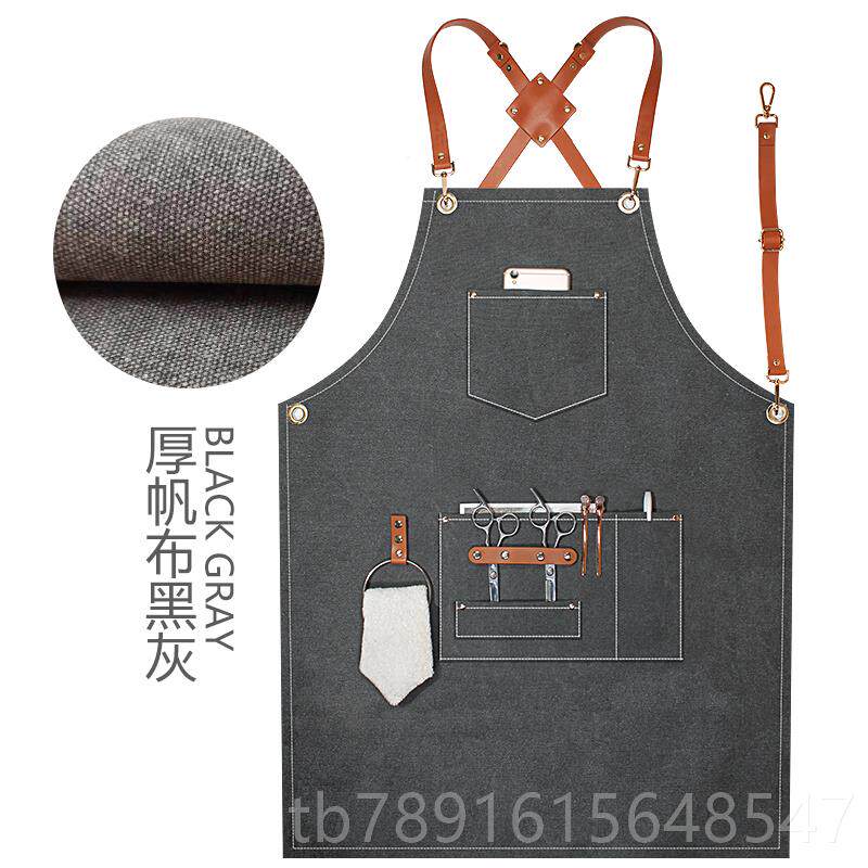 正品发师牛仔围裙定作咖啡师花艺师烫染师男制士帆布皮带美型甲师