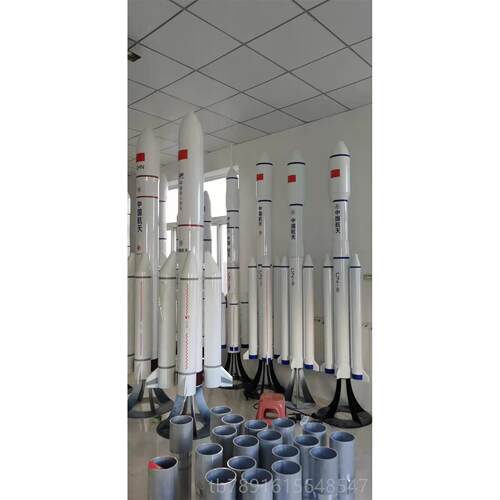 正品长征2号号7号运载箭仿真模5型 合金长25长7长火箭航天摆件收