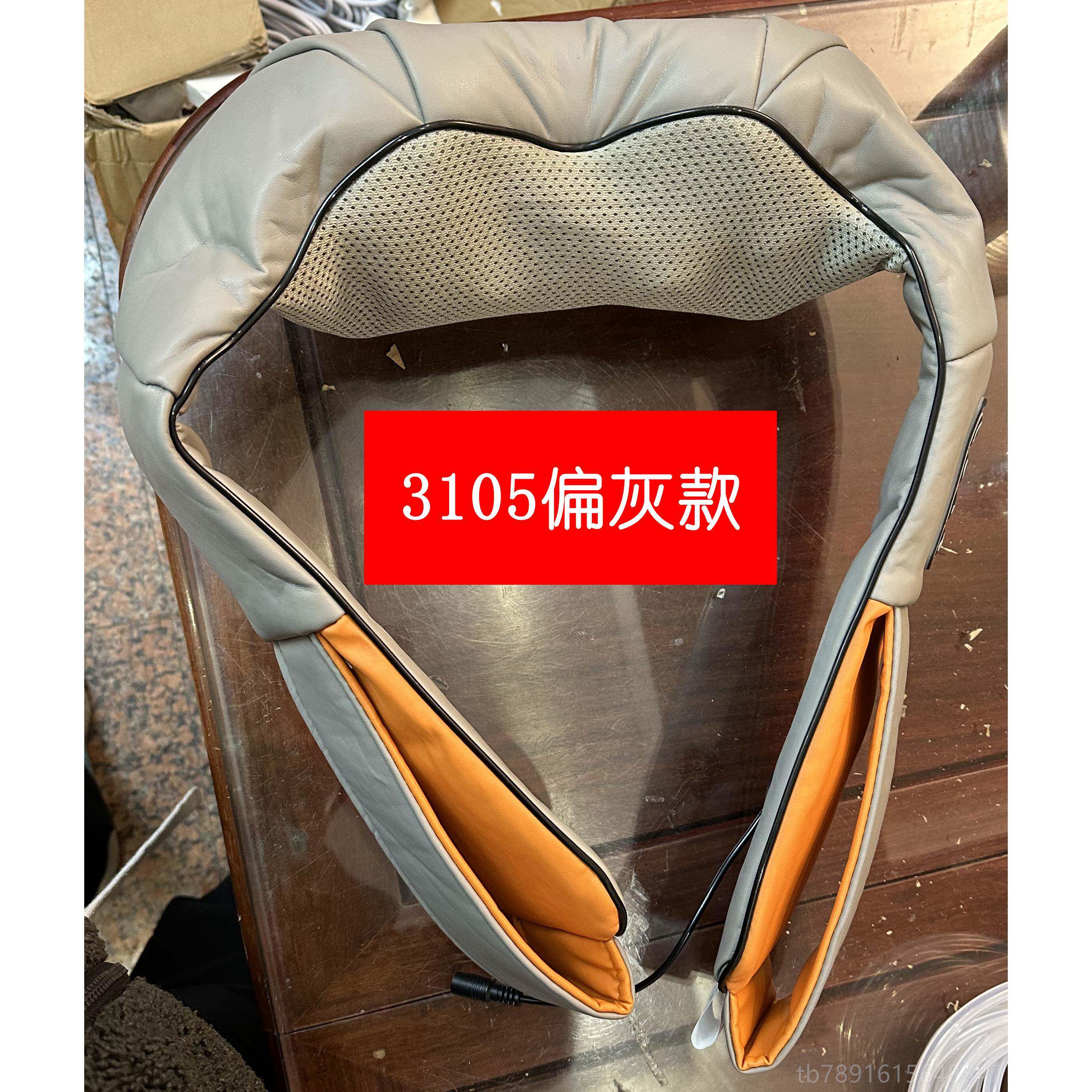 正品朗欣特3103生颈部器按摩仪颈椎肩部爸腿脚养推拿多功能妈健康