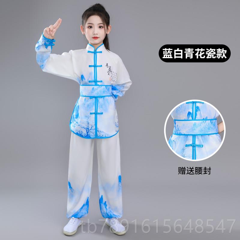 正品六儿一功武术演出服中国童风男女童武校武馆训练服夫比赛表演