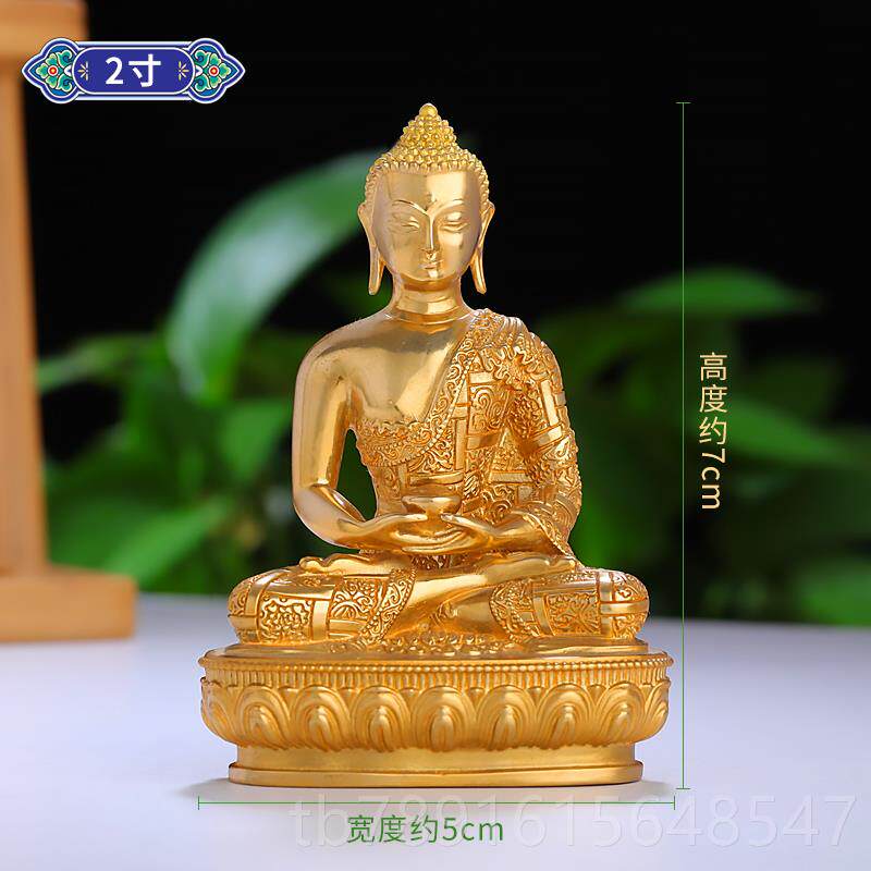 正品西藏传黄铜阿弥陀佛全供鎏密佛宗摆件金民族风居家奉小像摆件