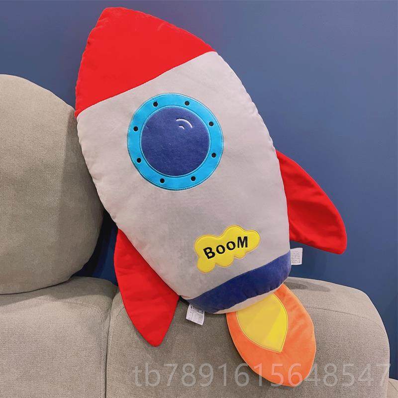 正品火箭抱枕公仔毛绒玩具床创女上娃觉娃可爱陪睡玩偶儿童男生孩,玩具/童车/益智/积木/模型,毛绒/玩偶/公仔/布艺类玩具,淘宝优惠券,粉丝福利购,淘宝优惠卷