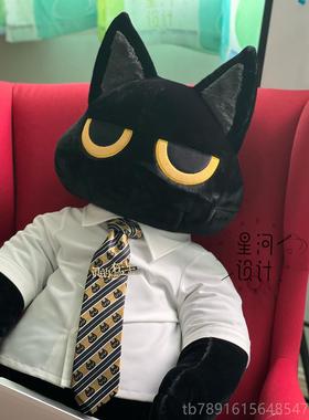 正品星仔设计河 霸总黑猫YLIN陛下玩偶K 超大抱枕毛绒一米公玩具