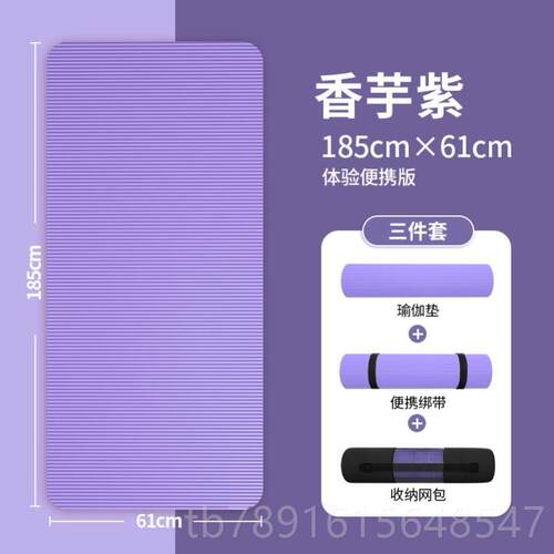 正品做卧起坐垫垫加厚男女俯卧撑垫家用健身运仰动子腹子肌训练垫