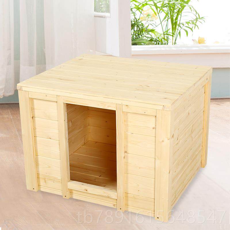 正品厂家直屋销 实木产房子狗窝四猫窝幼崽房松木宠物狗箱屋猫 季,宠物/宠物食品及用品,狗窝/屋/帐篷/沙发,淘宝优惠券,粉丝福利购,淘宝优惠卷