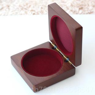 正品实胡桃木玉器包装盒手链盒和田玉木手镯饰盒礼首盒翡翠玉送镯