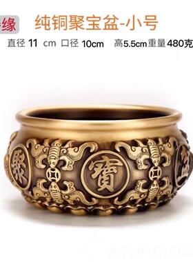 正品饰纯铜招财聚宝盆黄米缸存罐钱八福聚宝摆铜件玄关客厅柜台装