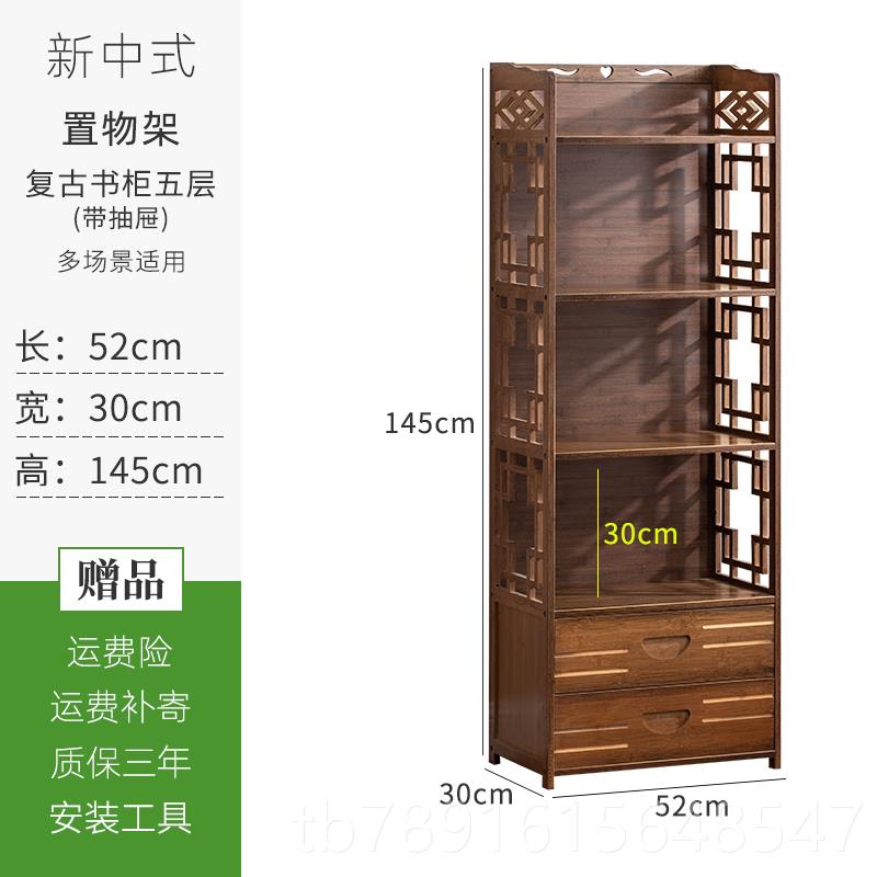 正品茶柜柜小茶柜茶桌茶边博古置物架客厅实木台办公室茶水叶储物