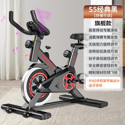 正品动感用单车家室内小型身减肥专用材健车器运动静音脚踏有氧健