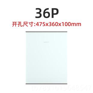 正品matc箱h玛德克家用强电12/20/28/36e/54/72位钢化璃玻配电箱