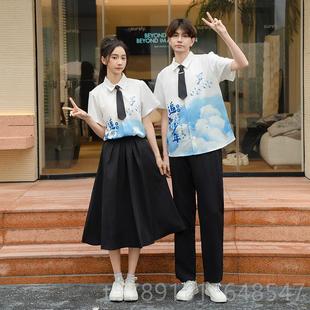 正品高中生毕业礼服学院风JK衬衫袖套装初中小学运生动会出合唱短