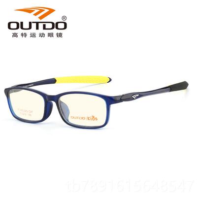 正品高特儿童防蓝光眼镜男女防辐射小孩近小学生视镜0架GT65230 6