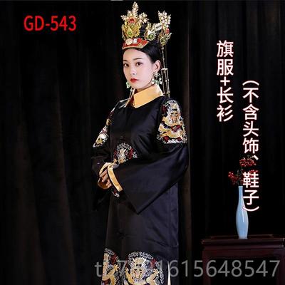 正品清服朝太后皇后服装影视出剧电视剧刺同款古装演服满族旗绣衣