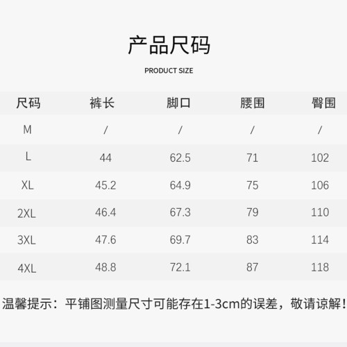 琸娅100%桑蚕丝高端女装正反双穿香云纱时尚百搭真丝短裤 XJ0514