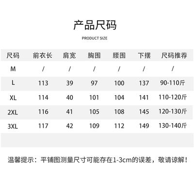92%桑蚕丝真丝桑波缎建宏缎甜美风高端夏季宽松无袖女装连衣裙