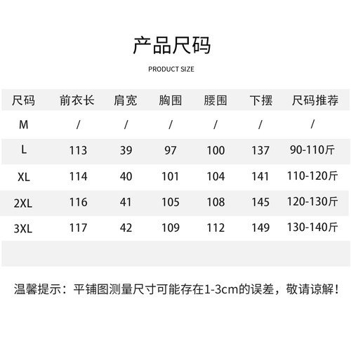 92%桑蚕丝真丝桑波缎建宏缎甜美风高端夏季宽松无袖女装连衣裙