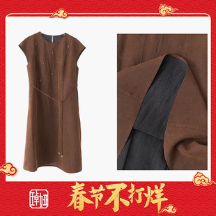 琸娅100%桑蚕丝真丝香云纱龟裂纹工艺系带宽松文艺新款无袖连衣裙