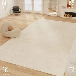 简约奶油风卧室地垫 免打理地毯客厅轻奢高级沙发茶几毯2024新款