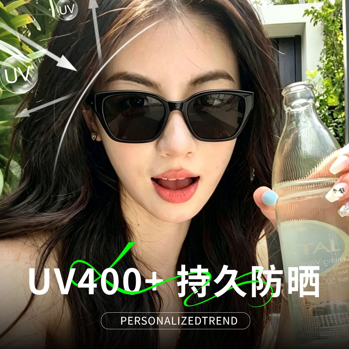 久森复古猫眼灰框墨镜高级感韩版墨镜男女款修颜显瘦可防紫外线E