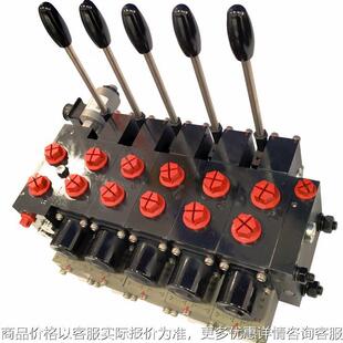 随车起重机械可替代力士乐4多路阀组液压系统流量控制阀