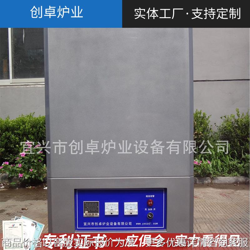 管式马弗炉脱脂炉高温炉实验室工业电炉退火炉还原类烧结设备厂家