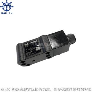 液压电磁阀01 1电磁阀线圈 311