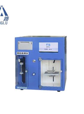 JWG-/6A/7A/8A/16A/S智能微粒检测仪油料颗粒检测仪