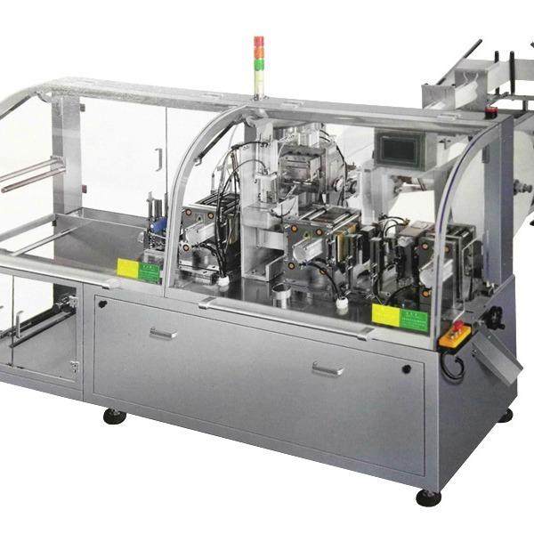 湿巾包装机全自动四边单片酒精棉枕式湿巾机械生产设备,办公设备/耗材/相关服务,包装机,淘宝优惠券,粉丝福利购,淘宝优惠卷