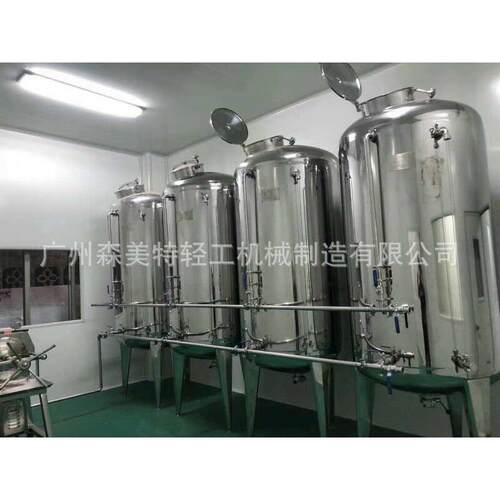 一吨压力储罐一吨真空储罐1000L密封压力储罐不锈钢压力罐
