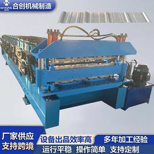 厂家直销彩钢瓦压瓦机双层三层840设备彩钢成型全自动压瓦机