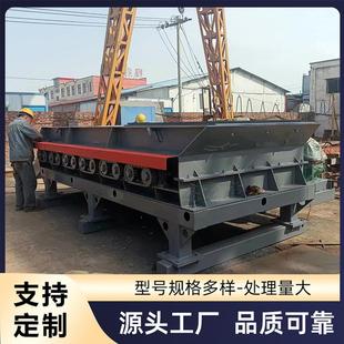 双层泥石分离机阶梯式黏土泥石分离机鹅卵石和土筛分设备