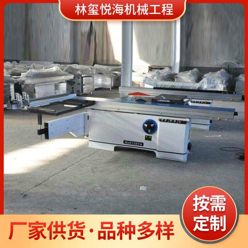 现货直供木工机械设备精密锯推台锯开料锯45度90度裁板锯,五金/工具,机床,淘宝优惠券,粉丝福利购,淘宝优惠卷