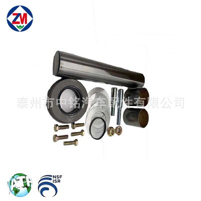 OEM 40025-90929 King pin kit
