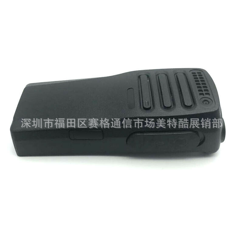 美特酷XIRP3688DP1400 GP200 DEP450数字对讲机机壳 面壳黑色外壳