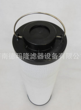 供应掘进机液压回油滤芯0660R020BN4HC  1252149