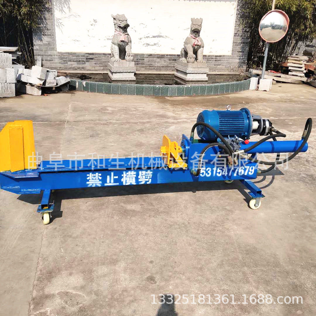 30-50粗木材硬木劈柴机1.2米液压劈木机电动树墩破材器,办公设备/耗材/相关服务,其它,淘宝优惠券,粉丝福利购,淘宝优惠卷