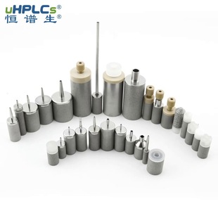 三阶不锈钢沉子 恒谱生液相色谱流动相滤头溶剂滤头1