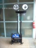抢修移动照明车灯 SFW6120便携式 升降工作灯 可接220V市电