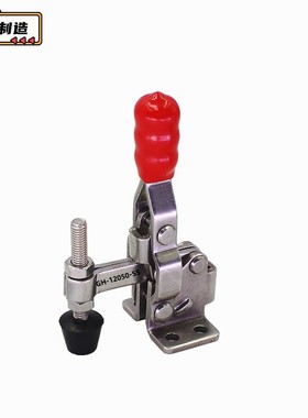 厂家批发 不锈钢快速夹钳 肘夹焊装固定夹 MC04-S2 GH LD 12050SS