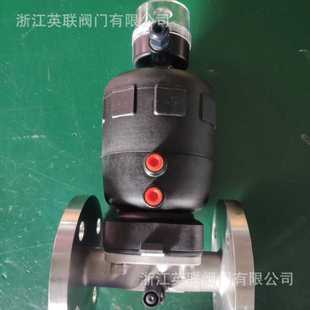 带限位开关气控隔膜阀 气动法兰隔膜阀