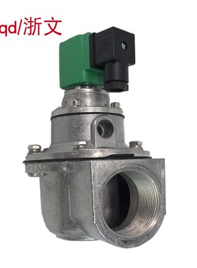 脉冲阀MD125S MD120S MD140S MD150S MD162S MD376S直角式电磁阀