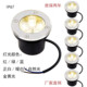 大功率IP67地埋灯LED5W12v庭院七彩景观灯广场树木旗帜地埋灯灯