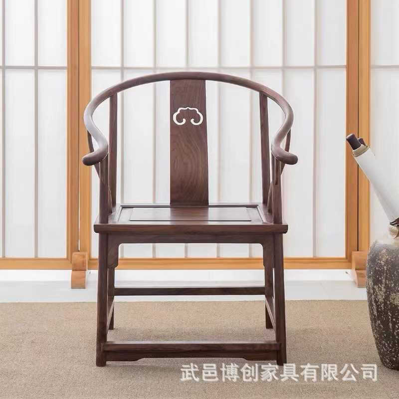 实木圈椅中式椅子三件套茶椅围椅官帽椅卷书椅太师椅泡茶主人椅