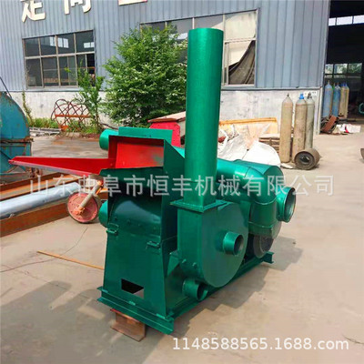 四川 锤片式粉碎机 玉米大豆颗粒粉碎机 秸杆粉碎机厂家供应