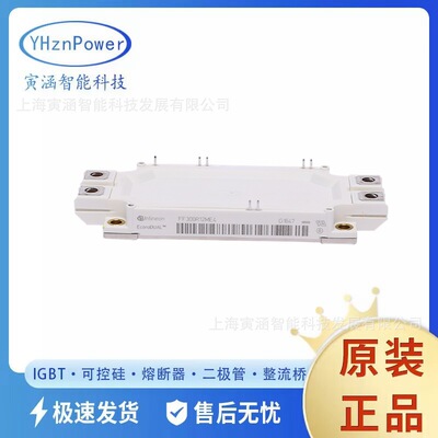原装IGBT功率模块 FF450R17ME4 FF450R17ME4_B11 FF450R06ME3现货