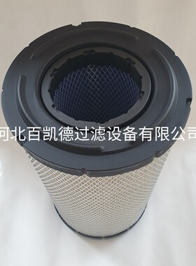 A5558空气滤芯LC11P00019S004滤清器超滤