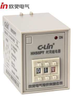 欣灵电气HHS5PY时间继电器一组星三角启动延时AC220V替代ST3PY